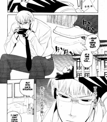 [CHRONO Nanae] Vassalord – Volume 3 [Eng] – Gay Manga sex 40