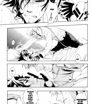 [CHRONO Nanae] Vassalord – Volume 3 [Eng] – Gay Manga sex 59