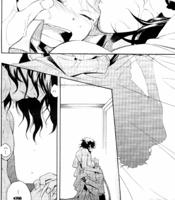 [CHRONO Nanae] Vassalord – Volume 3 [Eng] – Gay Manga sex 66