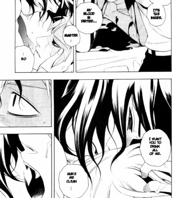 [CHRONO Nanae] Vassalord – Volume 3 [Eng] – Gay Manga sex 67