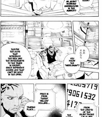 [CHRONO Nanae] Vassalord – Volume 3 [Eng] – Gay Manga sex 77