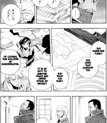 [CHRONO Nanae] Vassalord – Volume 3 [Eng] – Gay Manga sex 79