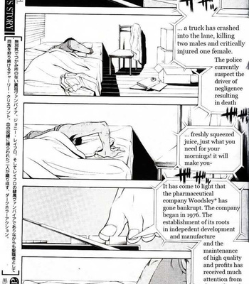 [CHRONO Nanae] Vassalord – Volume 3 [Eng] – Gay Manga sex 84