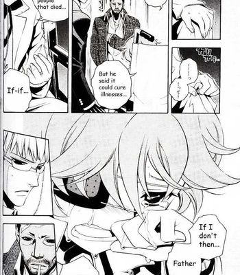 [CHRONO Nanae] Vassalord – Volume 3 [Eng] – Gay Manga sex 99
