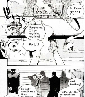 [CHRONO Nanae] Vassalord – Volume 3 [Eng] – Gay Manga sex 106