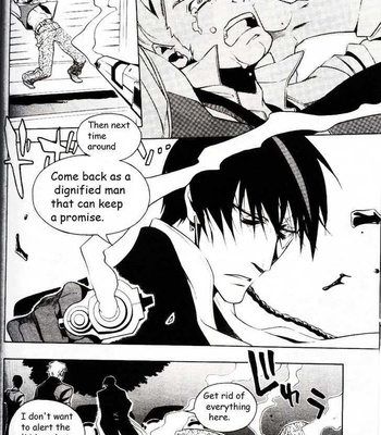 [CHRONO Nanae] Vassalord – Volume 3 [Eng] – Gay Manga sex 109