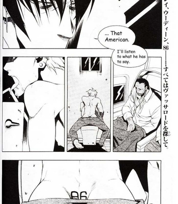 [CHRONO Nanae] Vassalord – Volume 3 [Eng] – Gay Manga sex 111