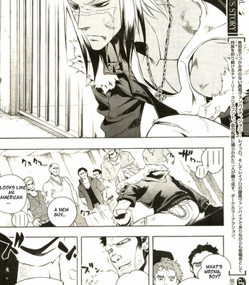 [CHRONO Nanae] Vassalord – Volume 3 [Eng] – Gay Manga sex 123