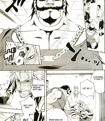 [CHRONO Nanae] Vassalord – Volume 3 [Eng] – Gay Manga sex 124