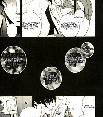 [CHRONO Nanae] Vassalord – Volume 3 [Eng] – Gay Manga sex 131