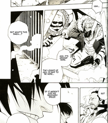 [CHRONO Nanae] Vassalord – Volume 3 [Eng] – Gay Manga sex 134