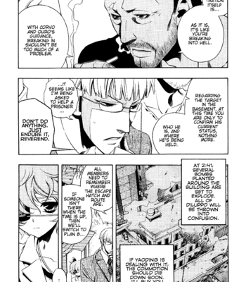 [CHRONO Nanae] Vassalord – Volume 3 [Eng] – Gay Manga sex 142