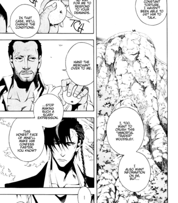 [CHRONO Nanae] Vassalord – Volume 3 [Eng] – Gay Manga sex 147