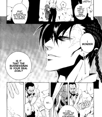 [CHRONO Nanae] Vassalord – Volume 3 [Eng] – Gay Manga sex 148