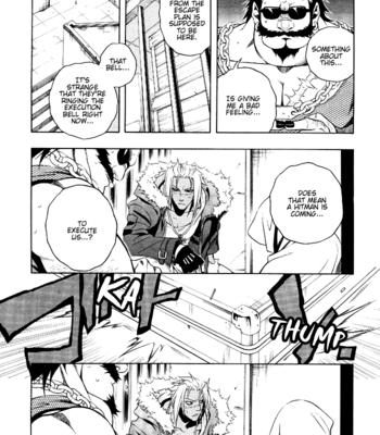[CHRONO Nanae] Vassalord – Volume 3 [Eng] – Gay Manga sex 163