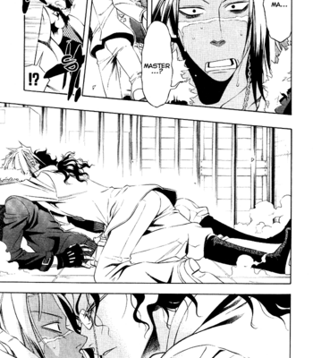 [CHRONO Nanae] Vassalord – Volume 3 [Eng] – Gay Manga sex 167