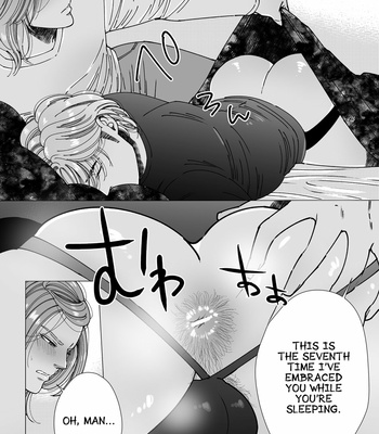 [HOSHITANI Kyou] Mobu x Koroshiya (update c.2) [Eng] – Gay Manga sex 31