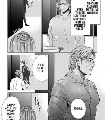 [HOSHITANI Kyou] Mobu x Koroshiya (update c.2) [Eng] – Gay Manga sex 37