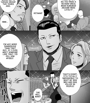 [HOSHITANI Kyou] Mobu x Koroshiya (update c.2) [Eng] – Gay Manga sex 4