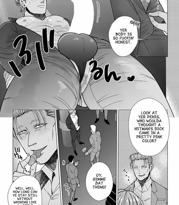 [HOSHITANI Kyou] Mobu x Koroshiya (update c.2) [Eng] – Gay Manga sex 14