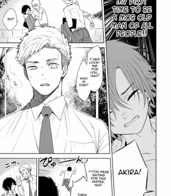 [Aida. (Shimajirou)] Yakekuso Romance (Desperate Romance) [Eng] – Gay Manga sex 13