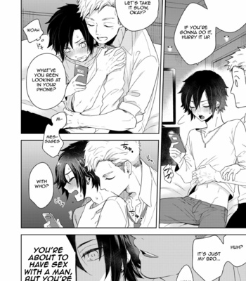 [Aida. (Shimajirou)] Yakekuso Romance (Desperate Romance) [Eng] – Gay Manga sex 22