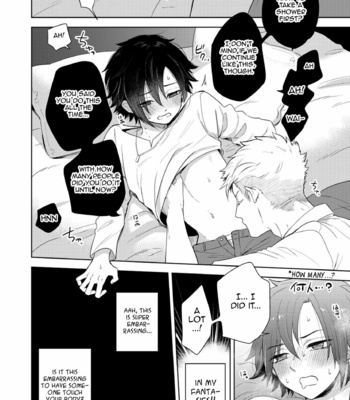 [Aida. (Shimajirou)] Yakekuso Romance (Desperate Romance) [Eng] – Gay Manga sex 24