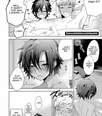 [Aida. (Shimajirou)] Yakekuso Romance (Desperate Romance) [Eng] – Gay Manga sex 32