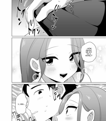 [DryR (Urakuso)] Dosukebe Josou Joushi [Eng] – Gay Manga sex 7