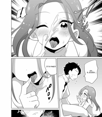 [DryR (Urakuso)] Dosukebe Josou Joushi [Eng] – Gay Manga sex 13