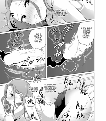[DryR (Urakuso)] Dosukebe Josou Joushi [Eng] – Gay Manga sex 18