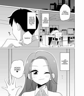 [DryR (Urakuso)] Dosukebe Josou Joushi [Eng] – Gay Manga sex 22