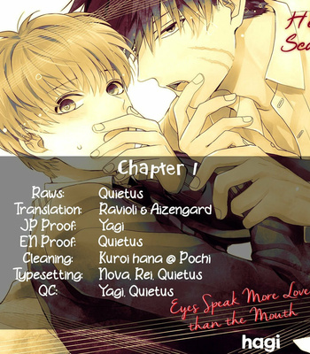 [Hagi] Me wa Kuchi Hodoni ko to iu (update c.3) [Kr] – Gay Manga thumbnail 001