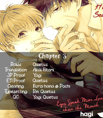 [Hagi] Me wa Kuchi Hodoni ko to iu (update c.3) [Kr] – Gay Manga sex 48