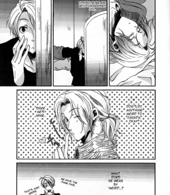 [SKZ5 (Touma Haruna)] Hetalia dj – Soya na Chounan to Chuusei na Jinan [Eng] – Gay Manga sex 12