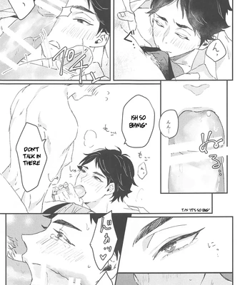 [XLV (pic-knd)] In the Middle of Something! – Haikyuu!! dj [Eng] – Gay Manga sex 4