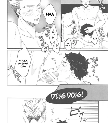 [XLV (pic-knd)] In the Middle of Something! – Haikyuu!! dj [Eng] – Gay Manga sex 5