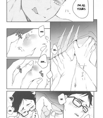[XLV (pic-knd)] In the Middle of Something! – Haikyuu!! dj [Eng] – Gay Manga sex 11