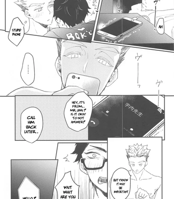 [XLV (pic-knd)] In the Middle of Something! – Haikyuu!! dj [Eng] – Gay Manga sex 16