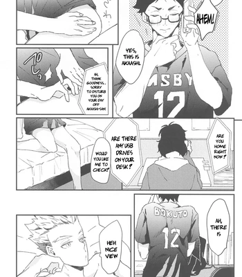 [XLV (pic-knd)] In the Middle of Something! – Haikyuu!! dj [Eng] – Gay Manga sex 17