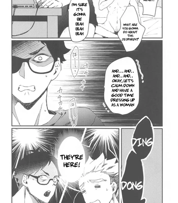 [XLV (pic-knd)] In the Middle of Something! – Haikyuu!! dj [Eng] – Gay Manga sex 19