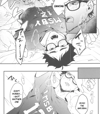 [XLV (pic-knd)] In the Middle of Something! – Haikyuu!! dj [Eng] – Gay Manga sex 27