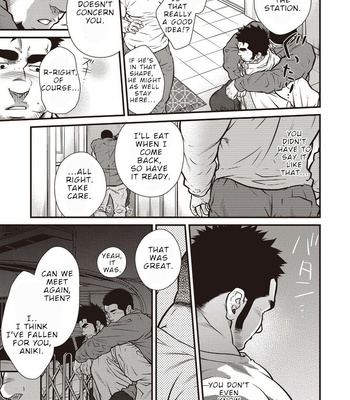 [Terujirou] Gekijou Danji!! 01 Rokudenashi no Koi & Tonda Ichi Nichi [Eng] – Gay Manga sex 6