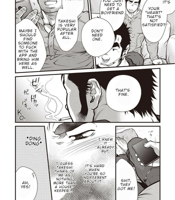 [Terujirou] Gekijou Danji!! 01 Rokudenashi no Koi & Tonda Ichi Nichi [Eng] – Gay Manga sex 9