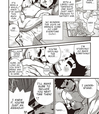 [Terujirou] Gekijou Danji!! 01 Rokudenashi no Koi & Tonda Ichi Nichi [Eng] – Gay Manga sex 25