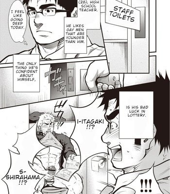 [Terujirou] Gekijou Danji!! 01 Rokudenashi no Koi & Tonda Ichi Nichi [Eng] – Gay Manga sex 27