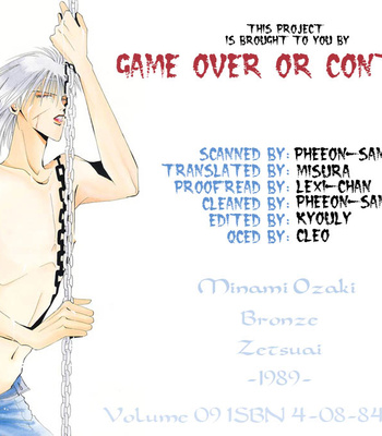 [OZAKI Minami] Bronze – Vol.09 [Eng] – Gay Manga sex 39