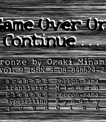 [OZAKI Minami] Bronze – Vol.09 [Eng] – Gay Manga sex 73