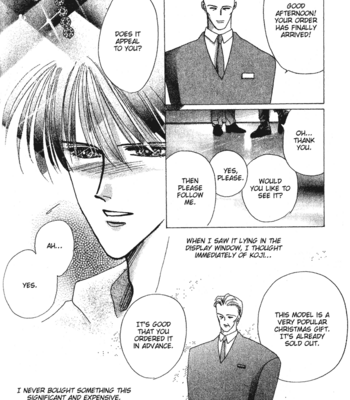 [OZAKI Minami] Bronze – Vol.09 [Eng] – Gay Manga sex 185