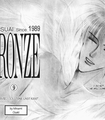 [OZAKI Minami] Bronze – Vol.09 [Eng] – Gay Manga sex 7